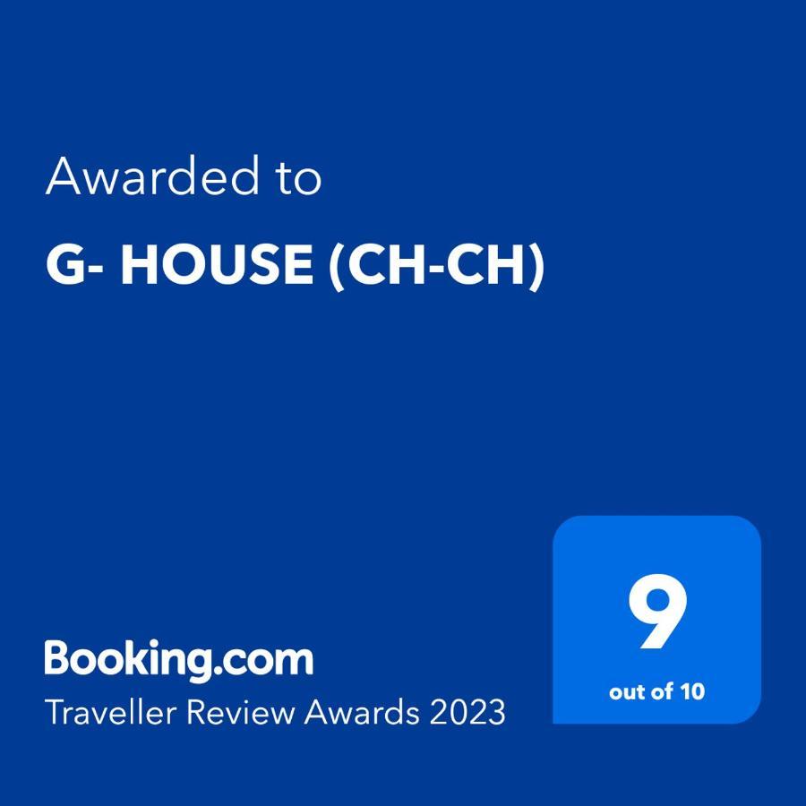 クライストチャーチ G- Houseヴィラ エクステリア 写真